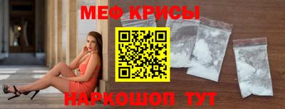 индика Балашиха