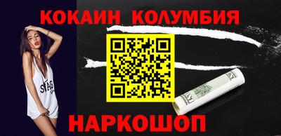 ГАЛЛЮЦИНОГЕННЫЕ ГРИБЫ Балахна