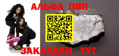 не бодяженный Балаково