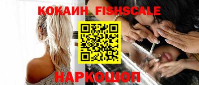 не бодяженный Балаково