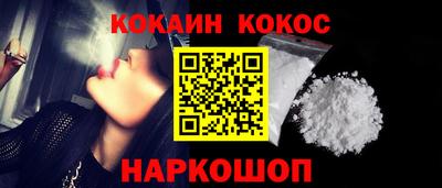 не бодяженный Балаково
