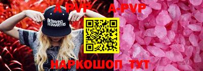 не бодяженный Балаково