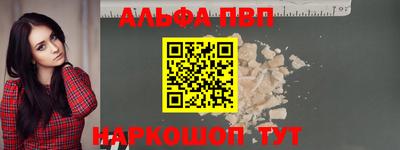 не бодяженный Балаково