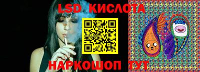 не бодяженный Балаково