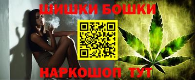 гидропоника Волгодонск