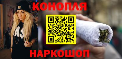 индика Балашиха