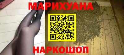 ГАЛЛЮЦИНОГЕННЫЕ ГРИБЫ Балахна