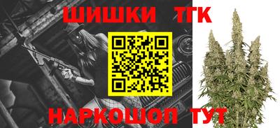 индика Балашиха