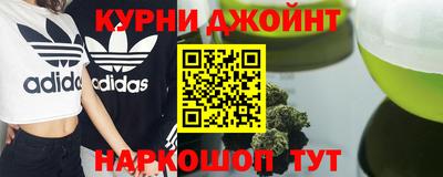 ГАЛЛЮЦИНОГЕННЫЕ ГРИБЫ Балахна