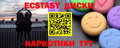 ГАЛЛЮЦИНОГЕННЫЕ ГРИБЫ Балахна