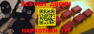 индика Балашиха
