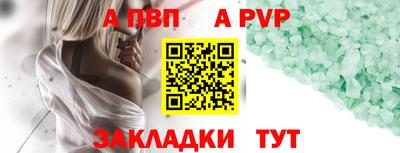 не бодяженный Балаково