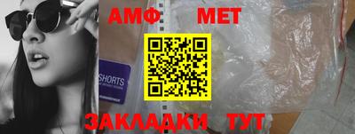 не бодяженный Балаково