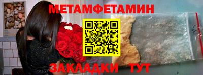 не бодяженный Балаково