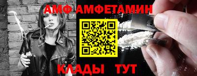 ГАЛЛЮЦИНОГЕННЫЕ ГРИБЫ Балахна