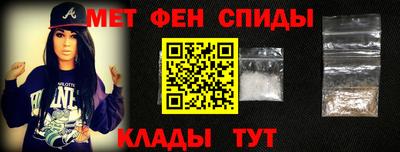 не бодяженный Балаково