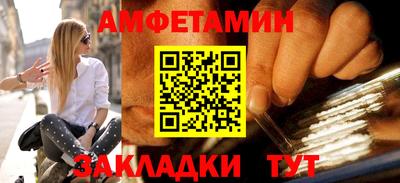 ГАЛЛЮЦИНОГЕННЫЕ ГРИБЫ Балахна