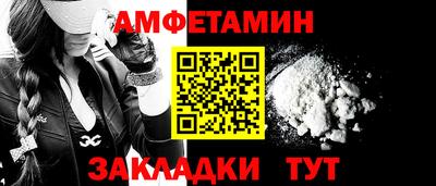 индика Балашиха