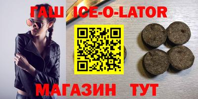 ГАЛЛЮЦИНОГЕННЫЕ ГРИБЫ Балахна