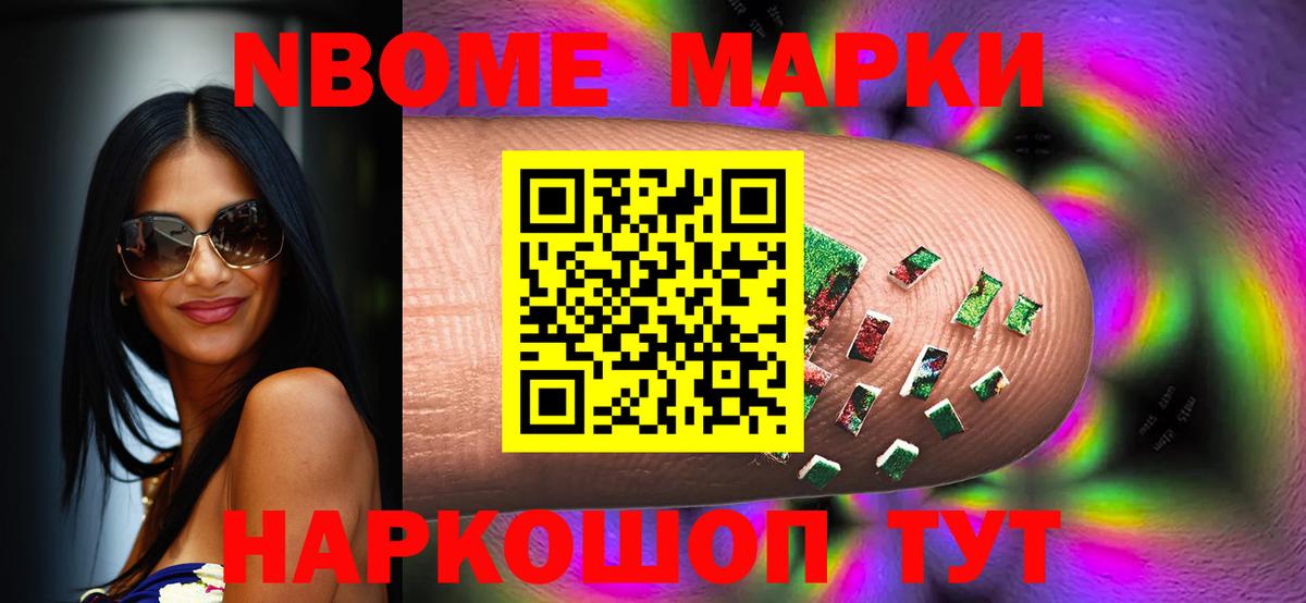 LSD-25 экстази кислота  LSD-25 экстази кислота  Домодедово  Вход с VPN 